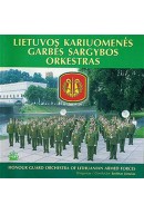Lietuvos kariuomenės Garbės sargybos orkestras